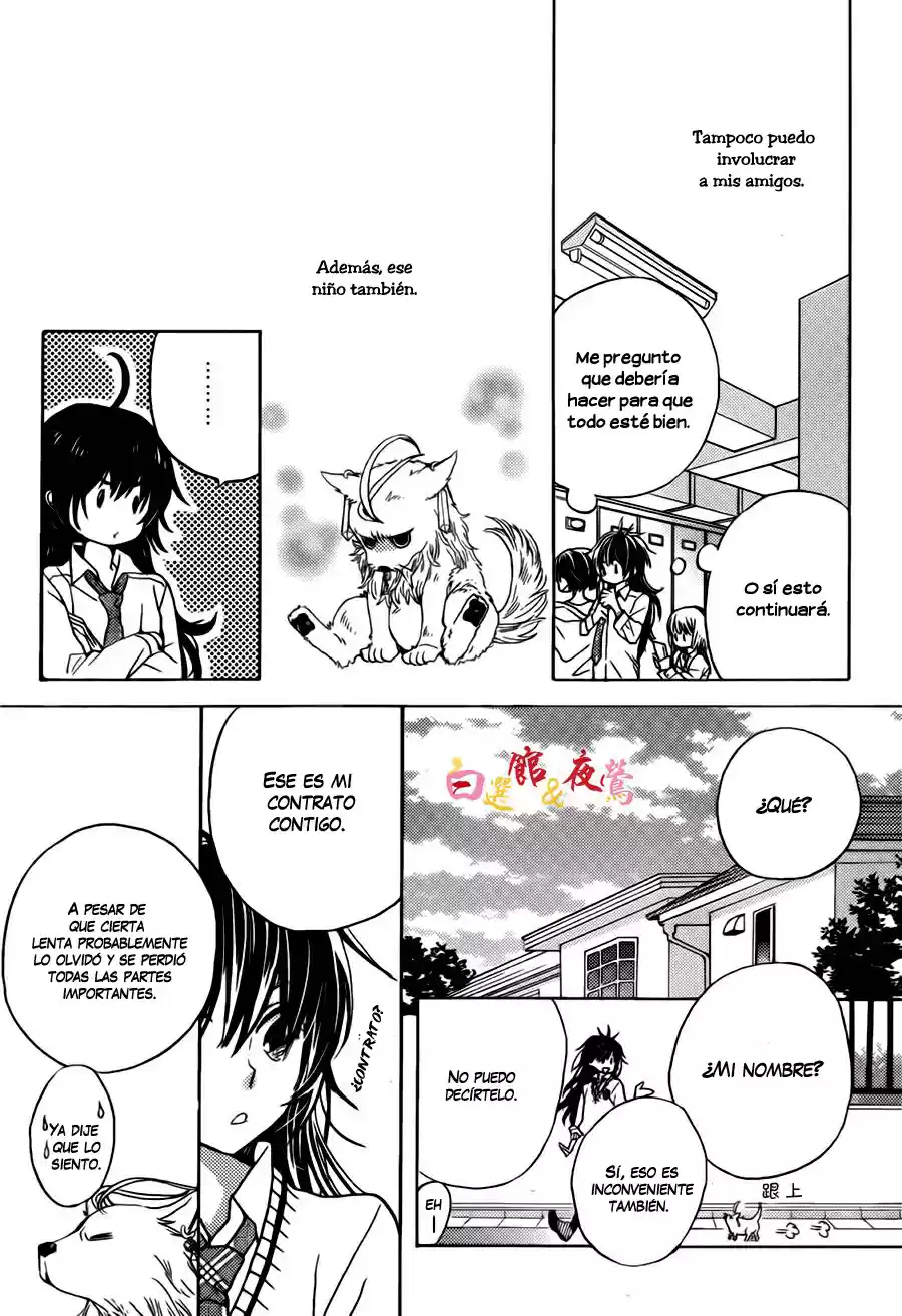 Koi Wa Hito No Hoka - Capítulo 1 - Página 30 - LectorTMOo