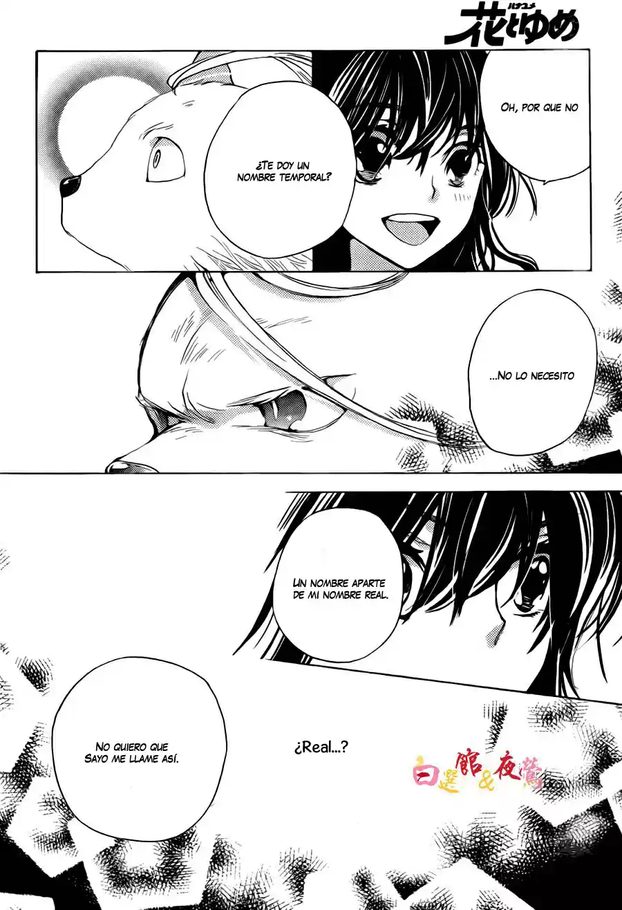 Koi Wa Hito No Hoka - Capítulo 1 - Página 31 - LectorTMOo