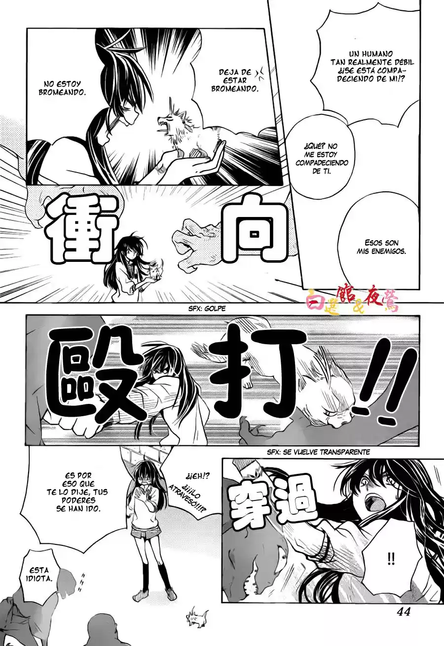 Koi Wa Hito No Hoka - Capítulo 1 - Página 35 - LectorTMOo