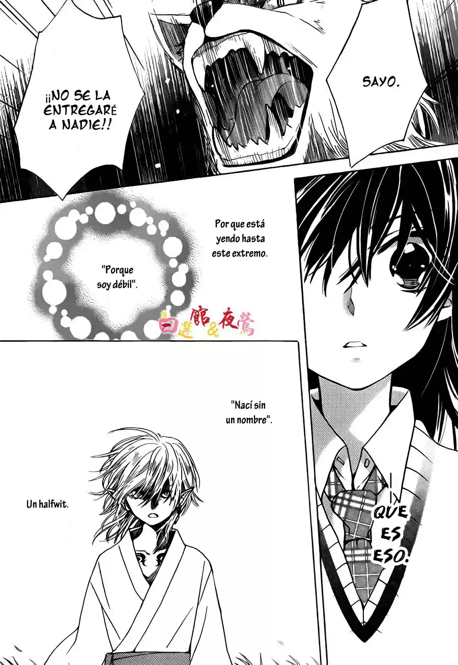Koi Wa Hito No Hoka - Capítulo 1 - Página 37 - LectorTMOo
