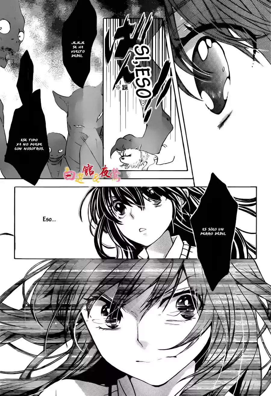 Koi Wa Hito No Hoka - Capítulo 1 - Página 38 - LectorTMOo