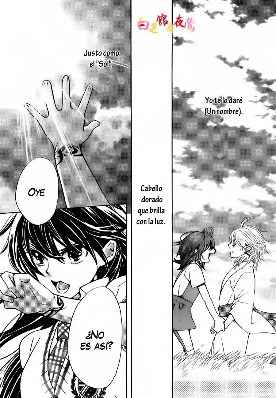 Koi Wa Hito No Hoka - Capítulo 1 - Página 40 - LectorTMOo