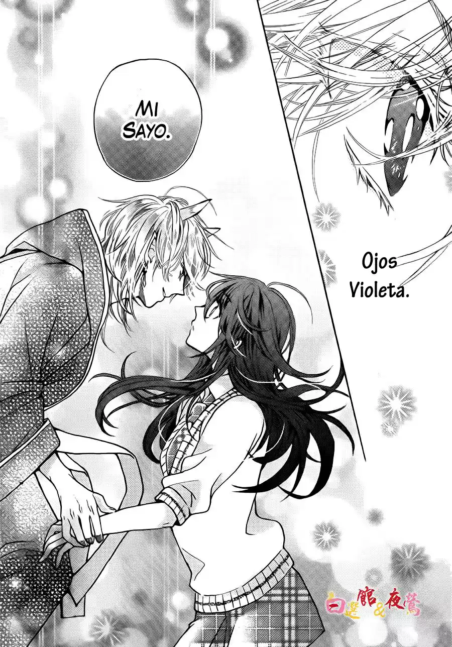 Koi Wa Hito No Hoka - Capítulo 1 - Página 42 - LectorTMOo