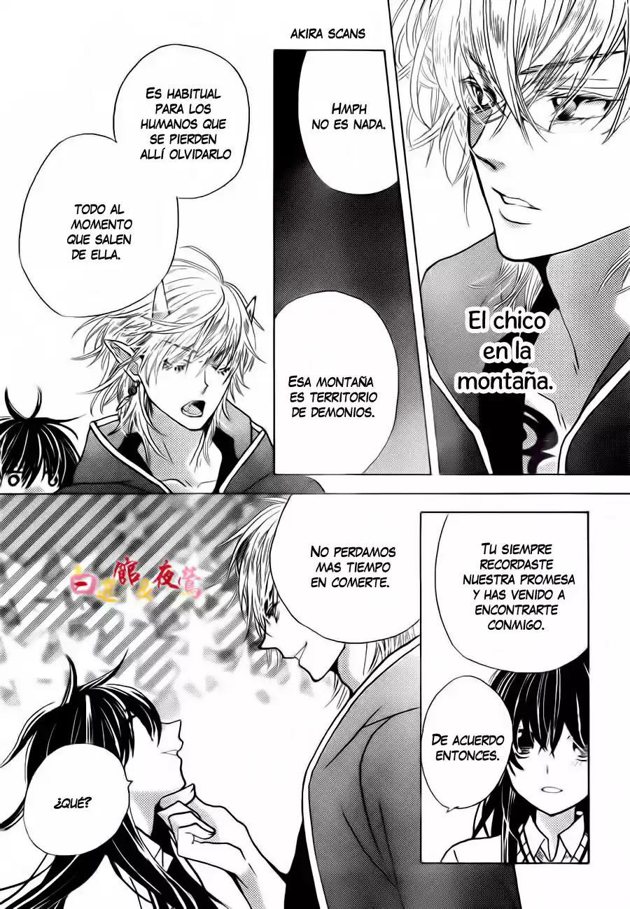 Koi Wa Hito No Hoka - Capítulo 1 - Página 46 - LectorTMOo