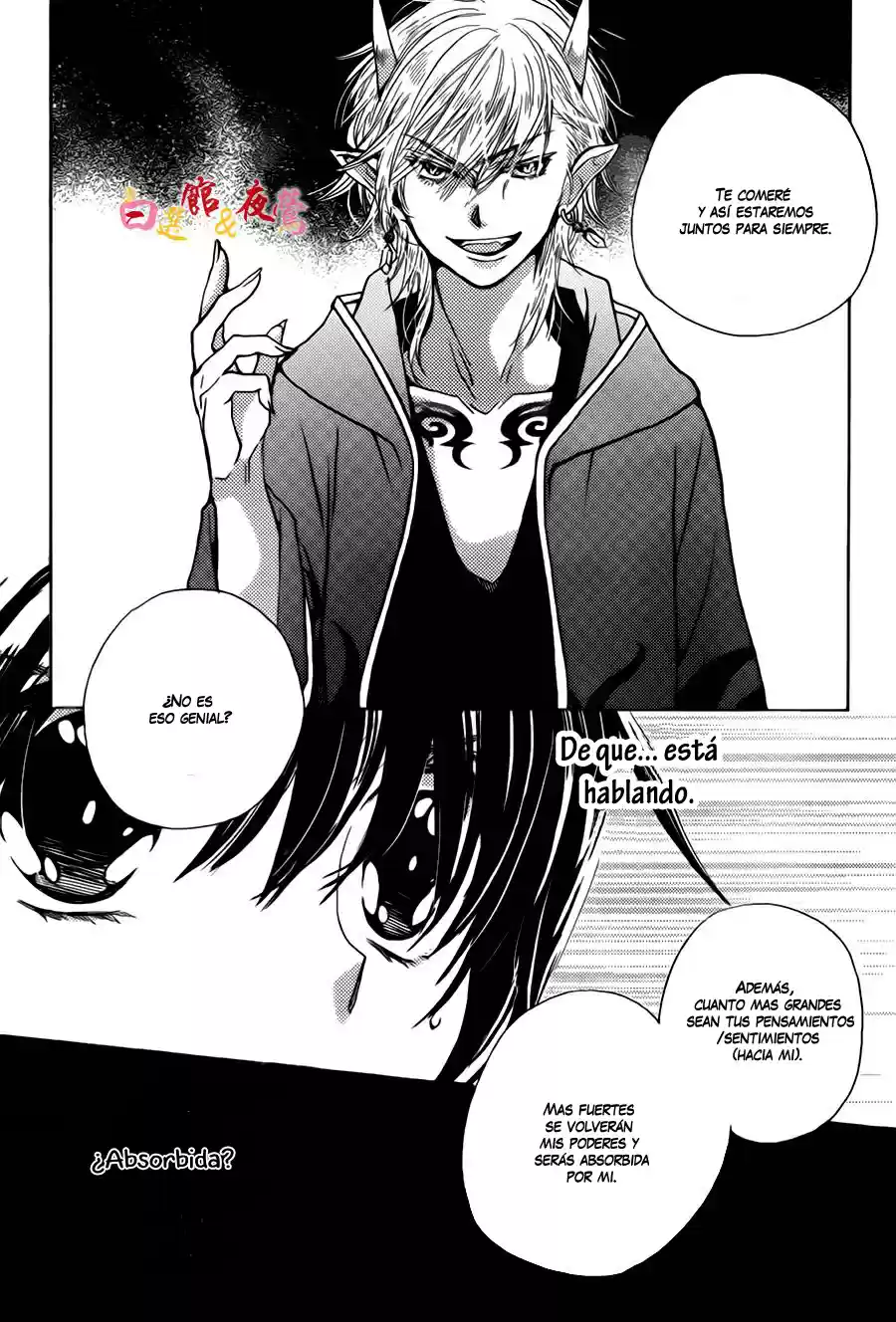 Koi Wa Hito No Hoka - Capítulo 1 - Página 48 - LectorTMOo