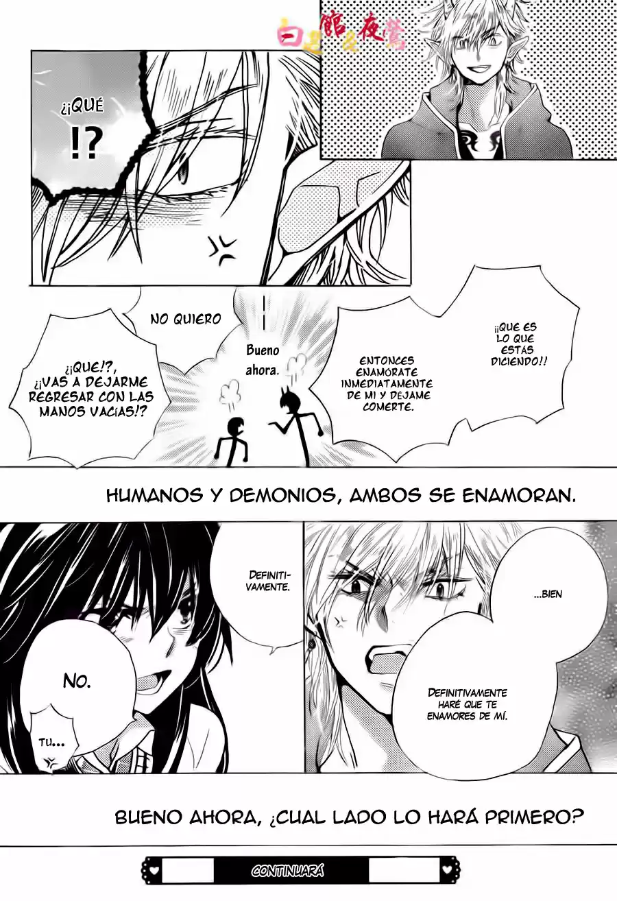 Koi Wa Hito No Hoka - Capítulo 1 - Página 50 - LectorTMOo