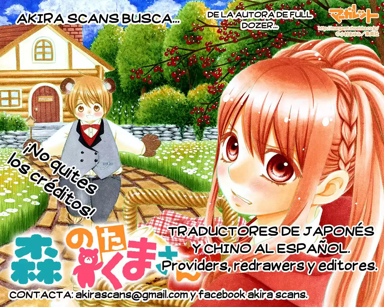 Koi Wa Hito No Hoka - Capítulo 1 - Página 51 - LectorTMOo
