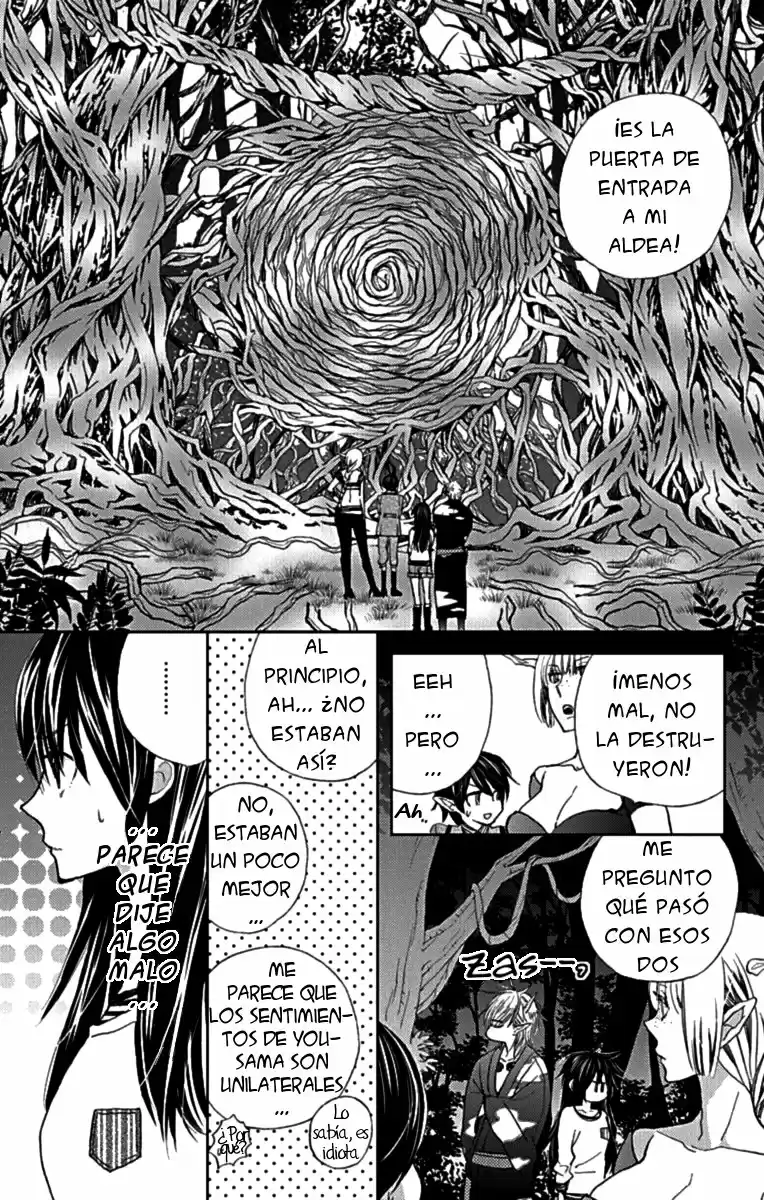 Koi Wa Hito No Hoka - Capítulo 10 - Página 8 - LectorTMOo