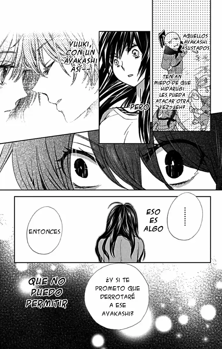 Koi Wa Hito No Hoka - Capítulo 10 - Página 22 - LectorTMOo