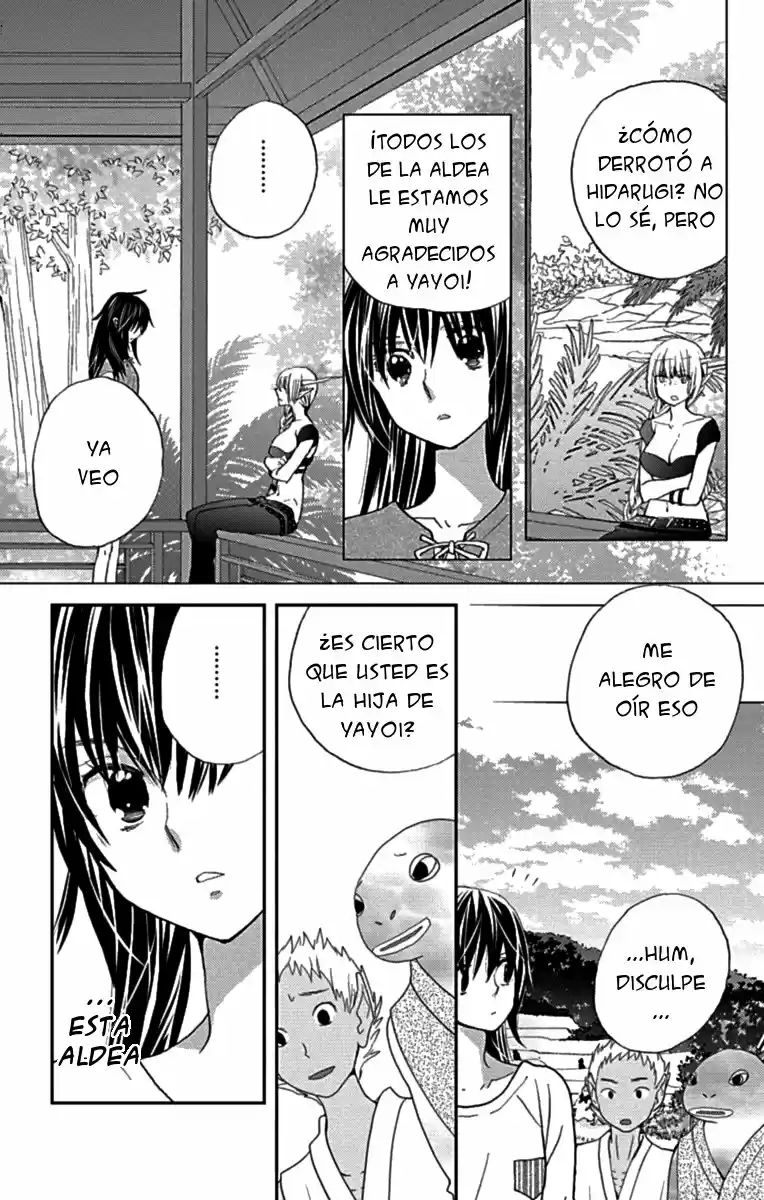 Koi Wa Hito No Hoka - Capítulo 12 - Página 11 - LectorTMOo