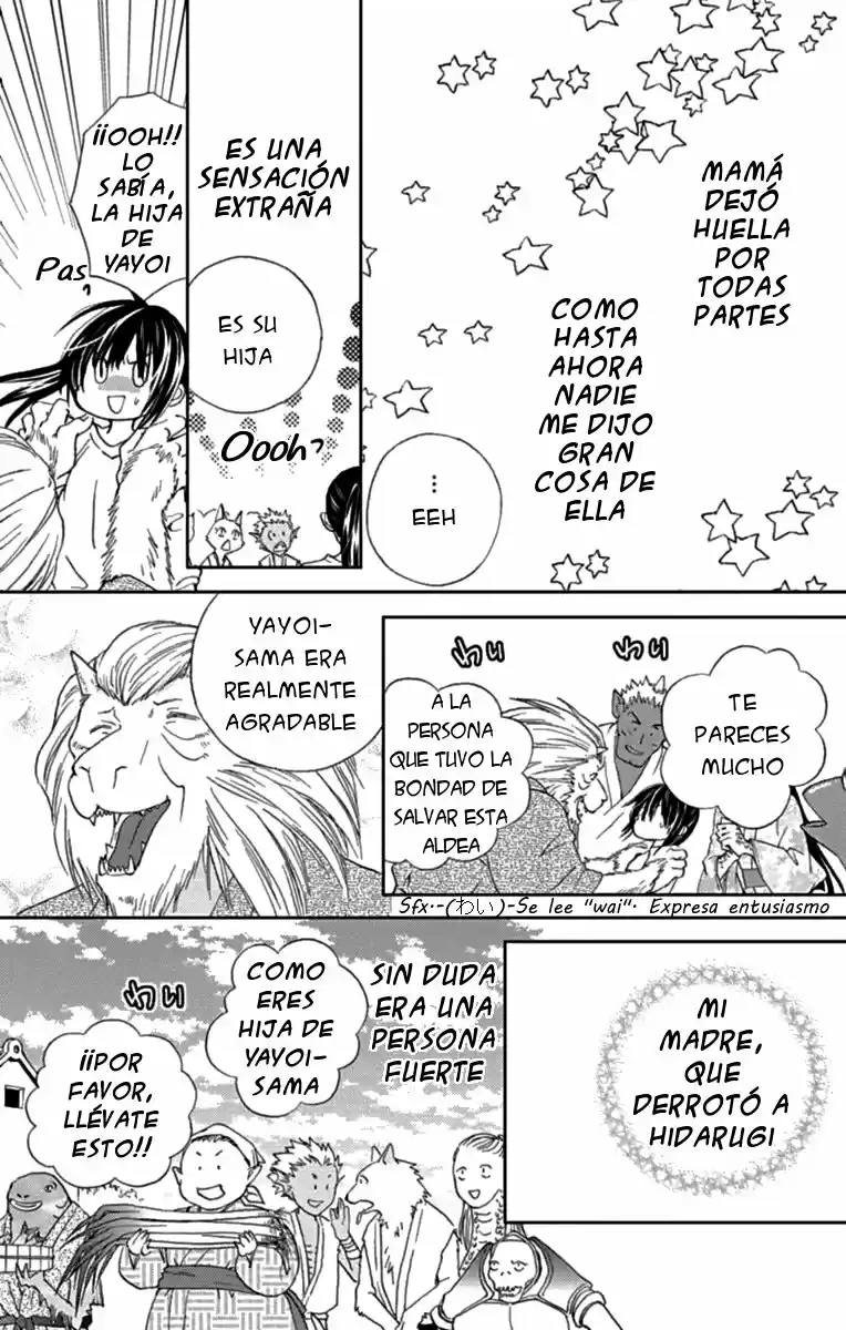 Koi Wa Hito No Hoka - Capítulo 12 - Página 12 - LectorTMOo