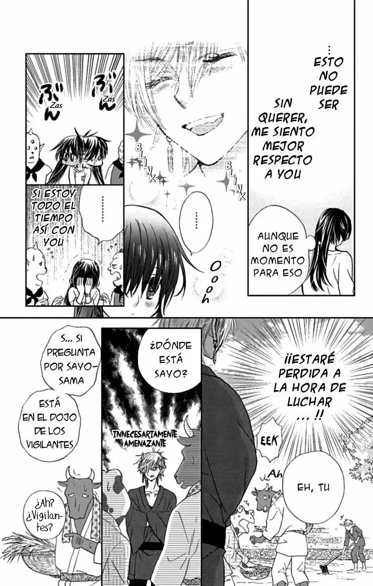 Koi Wa Hito No Hoka - Capítulo 12 - Página 17 - LectorTMOo