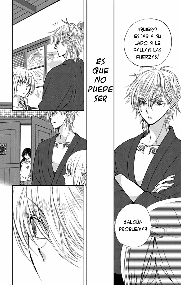 Koi Wa Hito No Hoka - Capítulo 12 - Página 23 - LectorTMOo