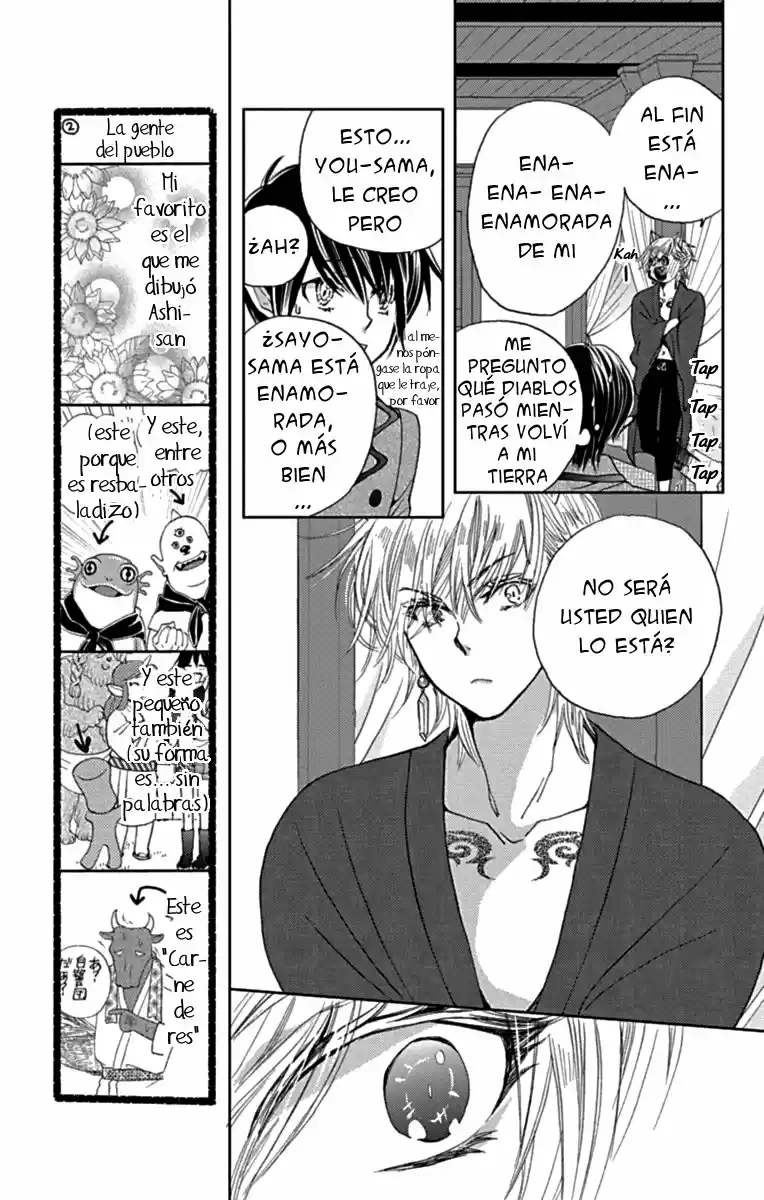 Koi Wa Hito No Hoka - Capítulo 13 - Página 6 - LectorTMOo