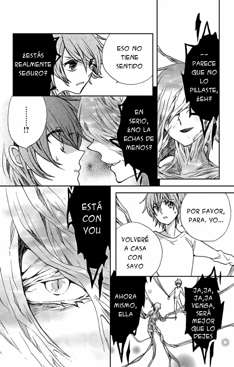 Koi Wa Hito No Hoka - Capítulo 13 - Página 11 - LectorTMOo