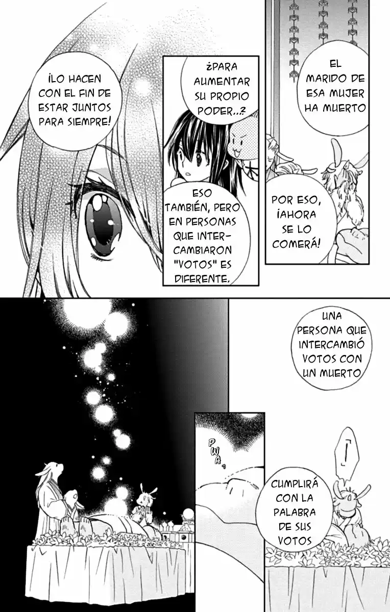 Koi Wa Hito No Hoka - Capítulo 13 - Página 14 - LectorTMOo