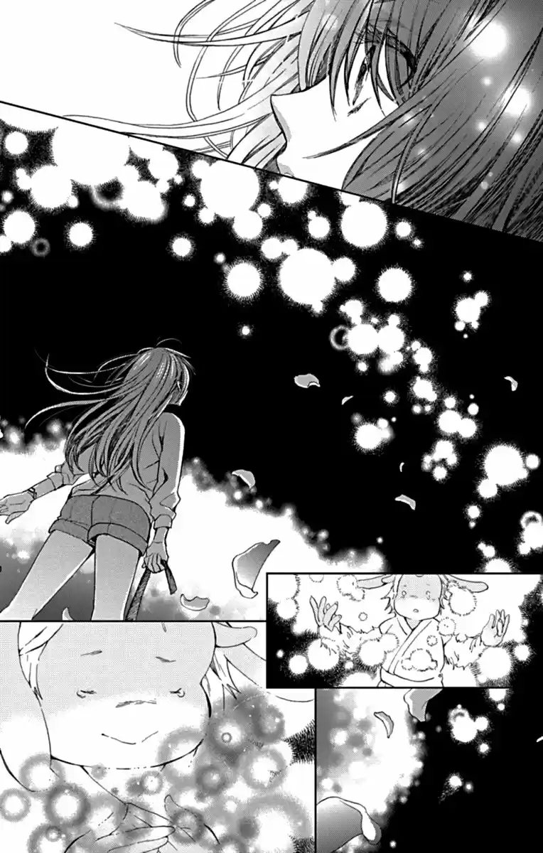 Koi Wa Hito No Hoka - Capítulo 13 - Página 15 - LectorTMOo