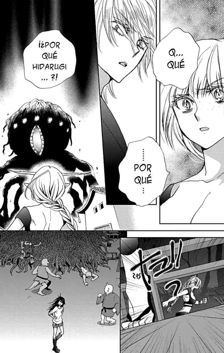 Koi Wa Hito No Hoka - Capítulo 14 - Página 14 - LectorTMOo
