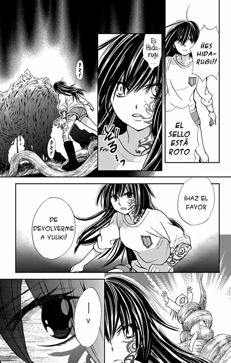 Koi Wa Hito No Hoka - Capítulo 14 - Página 15 - LectorTMOo