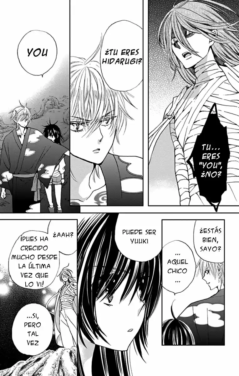 Koi Wa Hito No Hoka - Capítulo 14 - Página 22 - LectorTMOo