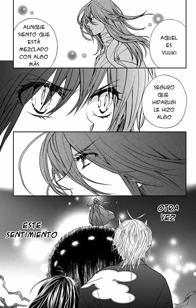 Koi Wa Hito No Hoka - Capítulo 14 - Página 23 - LectorTMOo