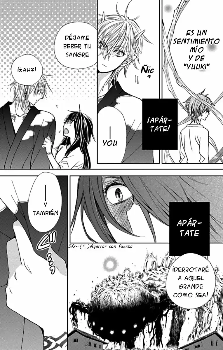 Koi Wa Hito No Hoka - Capítulo 14 - Página 24 - LectorTMOo