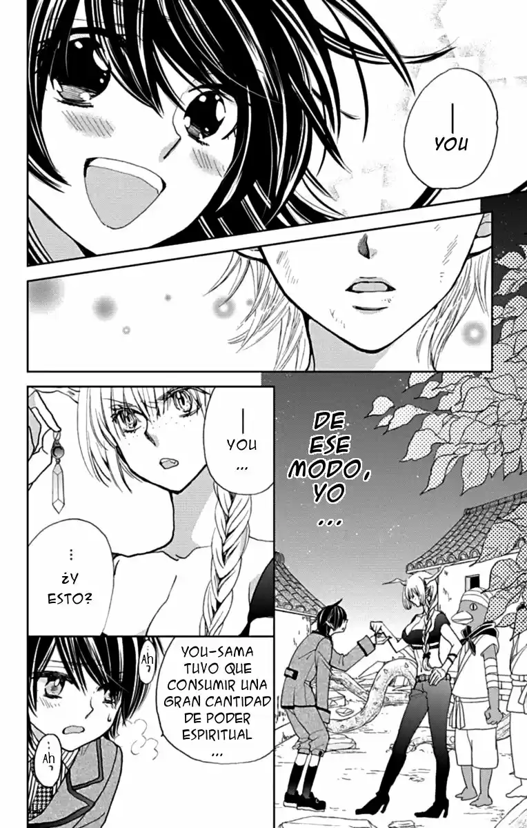 Koi Wa Hito No Hoka - Capítulo 16 - Página 5 - LectorTMOo