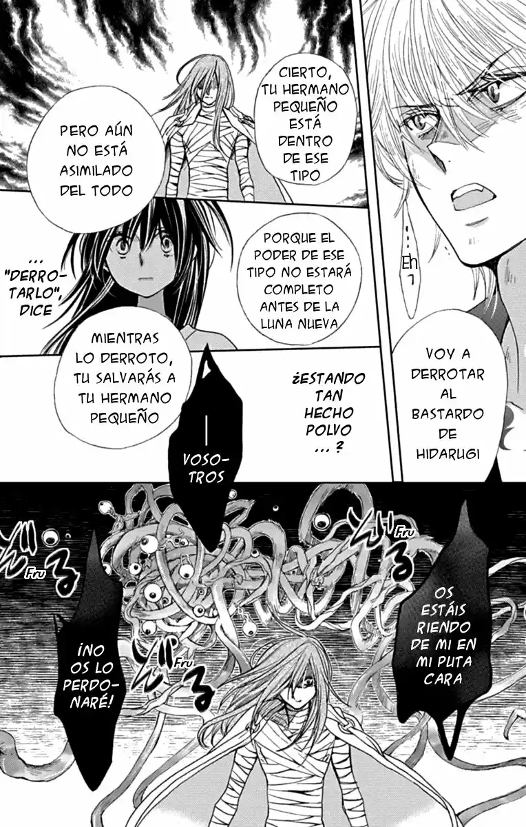 Koi Wa Hito No Hoka - Capítulo 16 - Página 12 - LectorTMOo