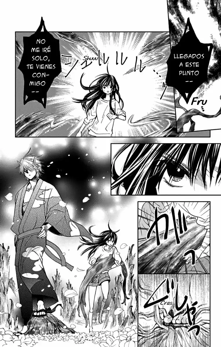 Koi Wa Hito No Hoka - Capítulo 16 - Página 21 - LectorTMOo