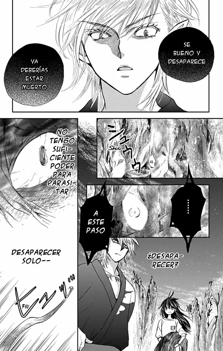 Koi Wa Hito No Hoka - Capítulo 16 - Página 22 - LectorTMOo