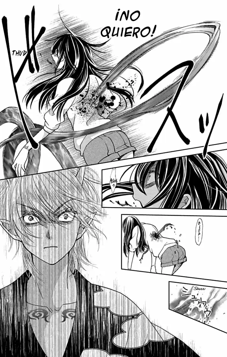 Koi Wa Hito No Hoka - Capítulo 16 - Página 23 - LectorTMOo