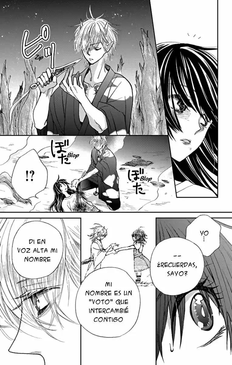 Koi Wa Hito No Hoka - Capítulo 16 - Página 28 - LectorTMOo