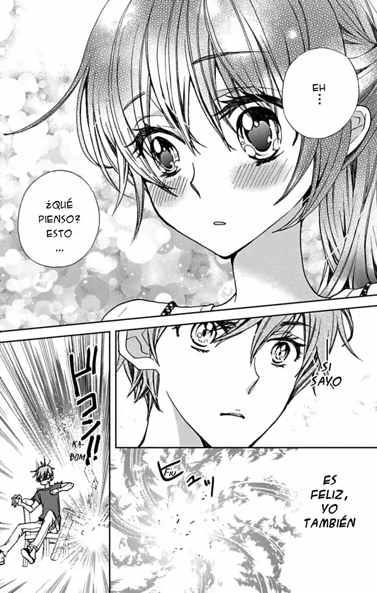 Koi Wa Hito No Hoka - Capítulo 17.50 - Página 5 - LectorTMOo