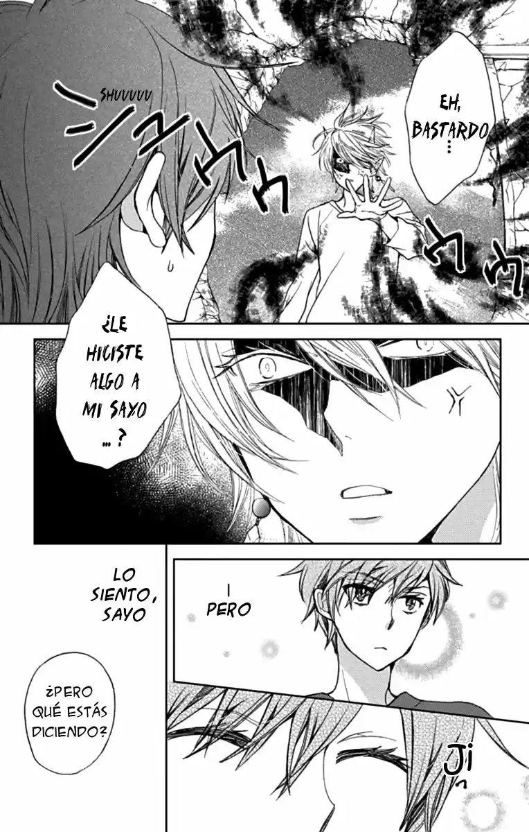 Koi Wa Hito No Hoka - Capítulo 17.50 - Página 6 - LectorTMOo
