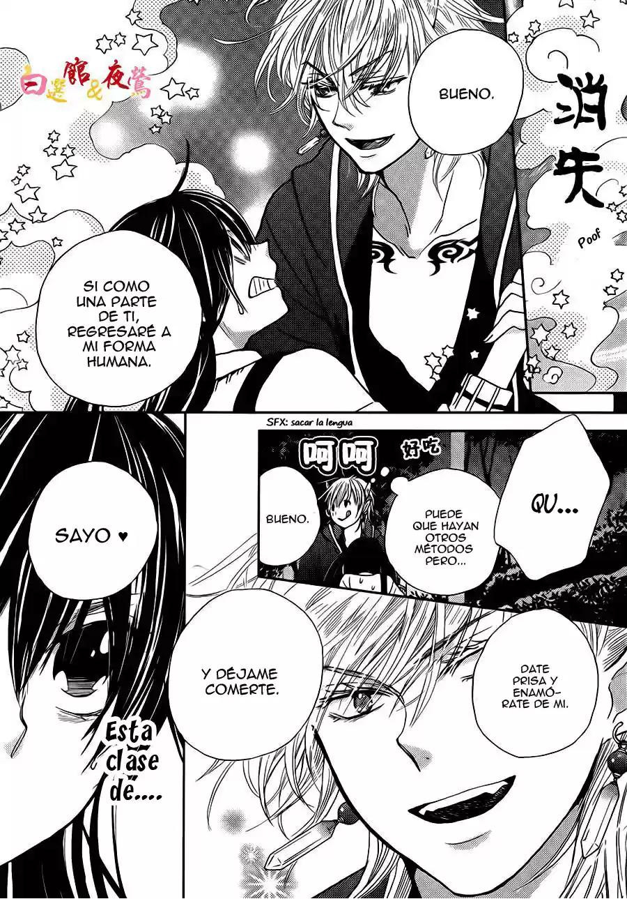 Koi Wa Hito No Hoka - Capítulo 3 - Página 5 - LectorTMOo
