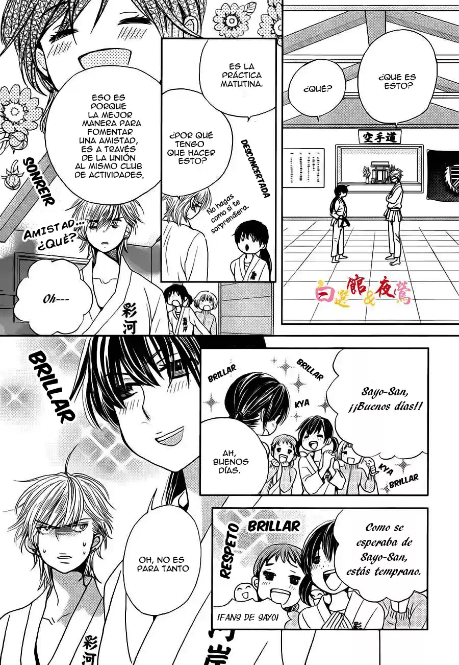Koi Wa Hito No Hoka - Capítulo 3 - Página 7 - LectorTMOo