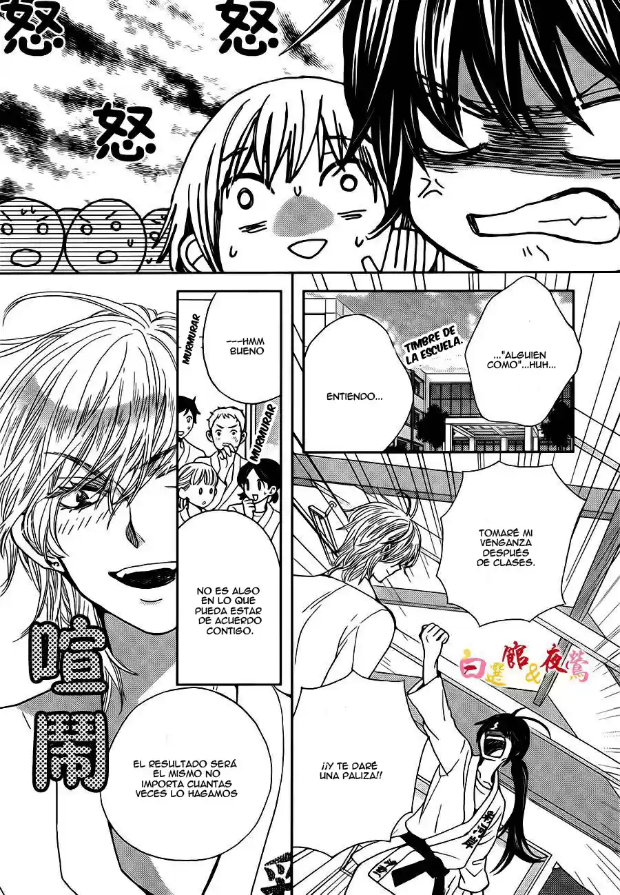 Koi Wa Hito No Hoka - Capítulo 3 - Página 13 - LectorTMOo