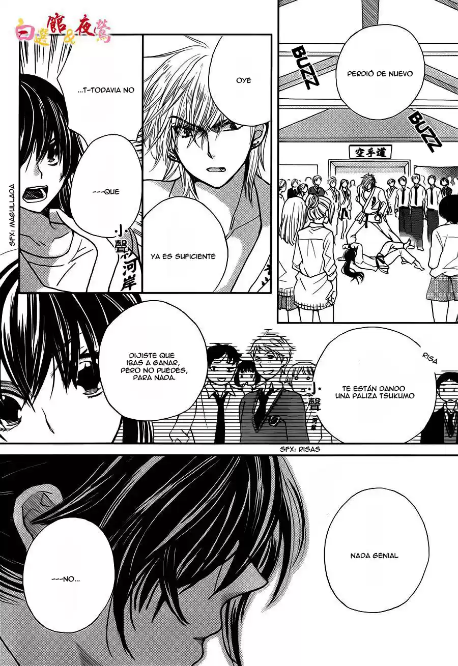 Koi Wa Hito No Hoka - Capítulo 3 - Página 21 - LectorTMOo