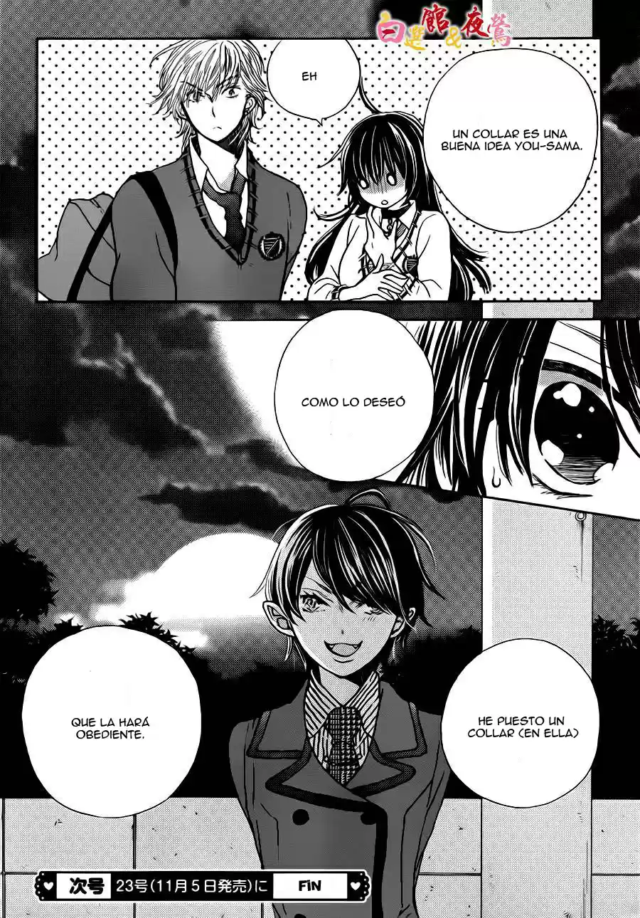 Koi Wa Hito No Hoka - Capítulo 3 - Página 30 - LectorTMOo