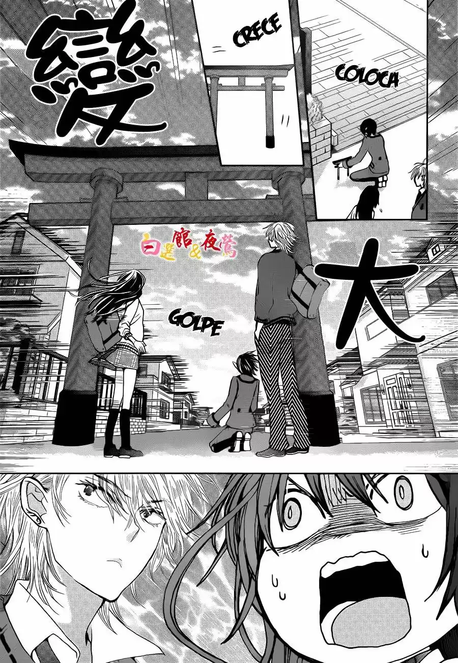 Koi Wa Hito No Hoka - Capítulo 4 - Página 7 - LectorTMOo