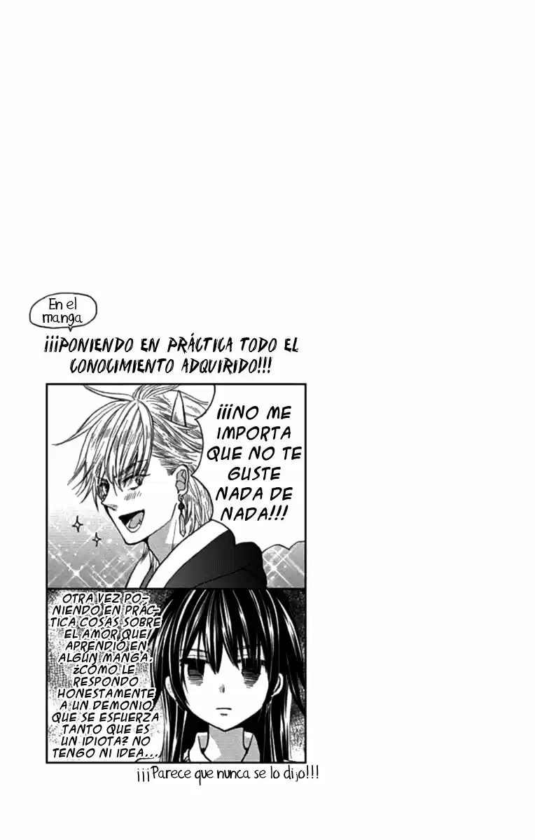 Koi Wa Hito No Hoka - Capítulo 5.50 - Página 2 - LectorTMOo