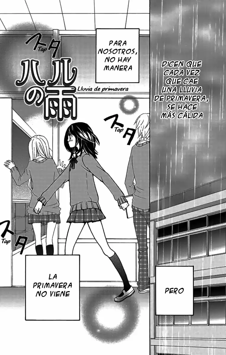 Koi Wa Hito No Hoka - Capítulo 5.50 - Página 4 - LectorTMOo