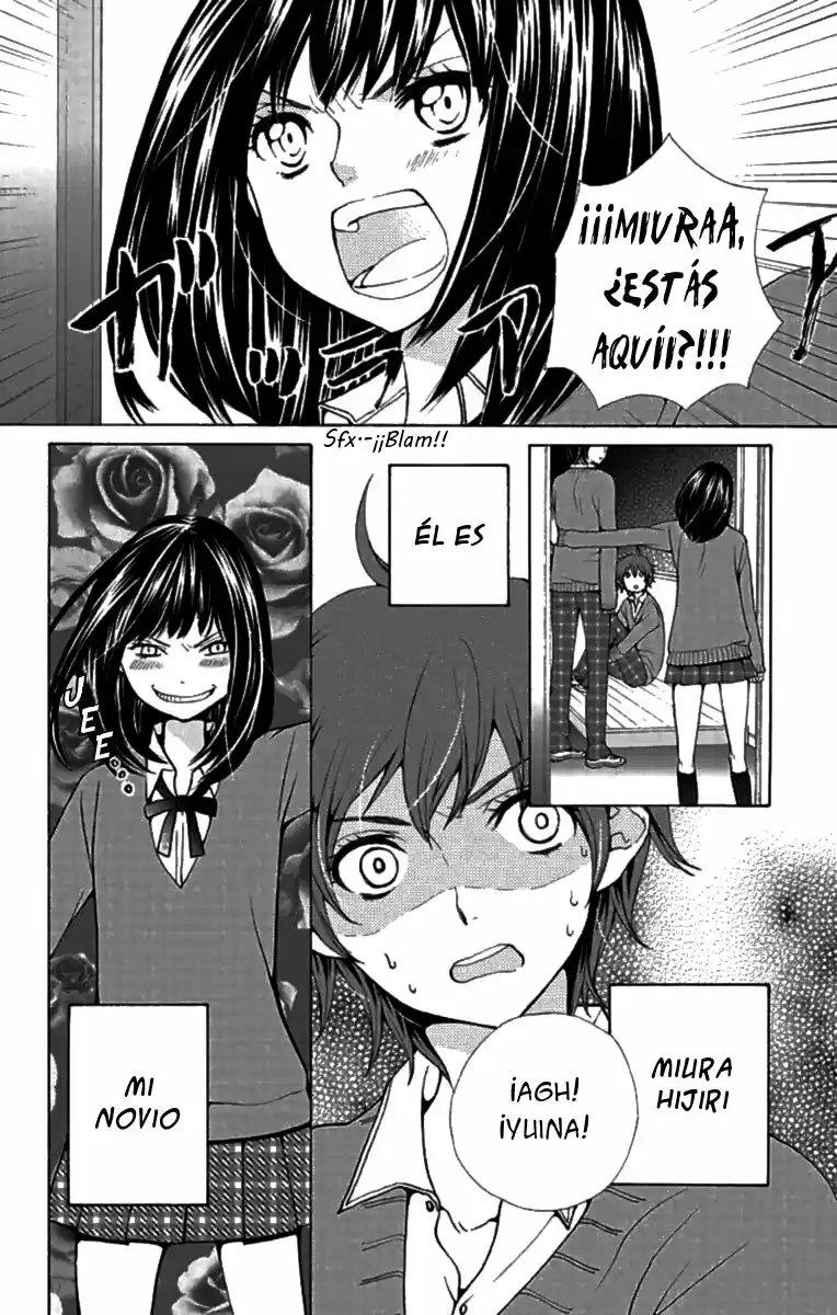 Koi Wa Hito No Hoka - Capítulo 5.50 - Página 5 - LectorTMOo