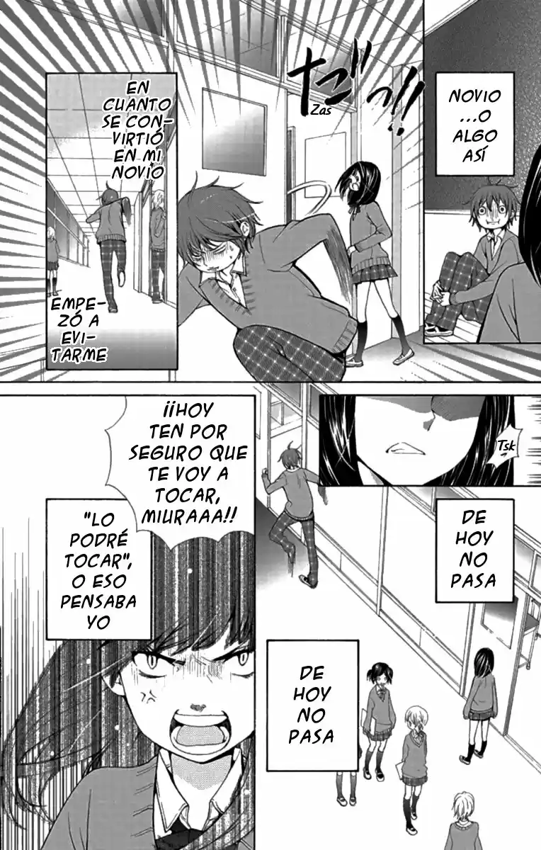 Koi Wa Hito No Hoka - Capítulo 5.50 - Página 6 - LectorTMOo