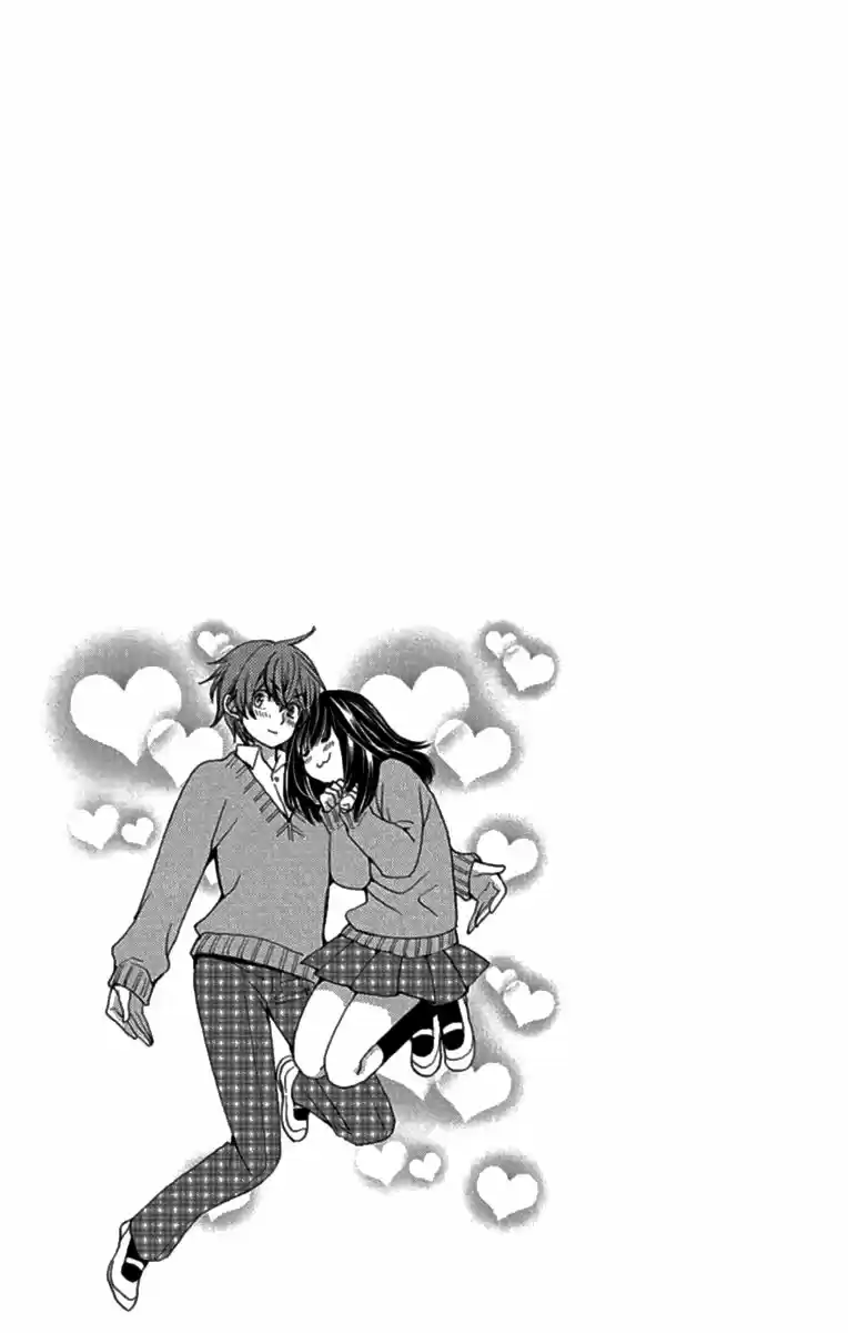 Koi Wa Hito No Hoka - Capítulo 5.50 - Página 12 - LectorTMOo