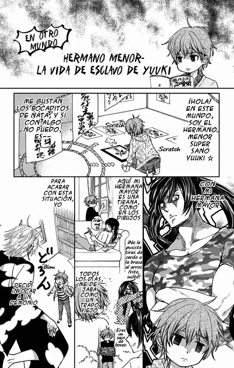 Koi Wa Hito No Hoka - Capítulo 5.50 - Página 13 - LectorTMOo