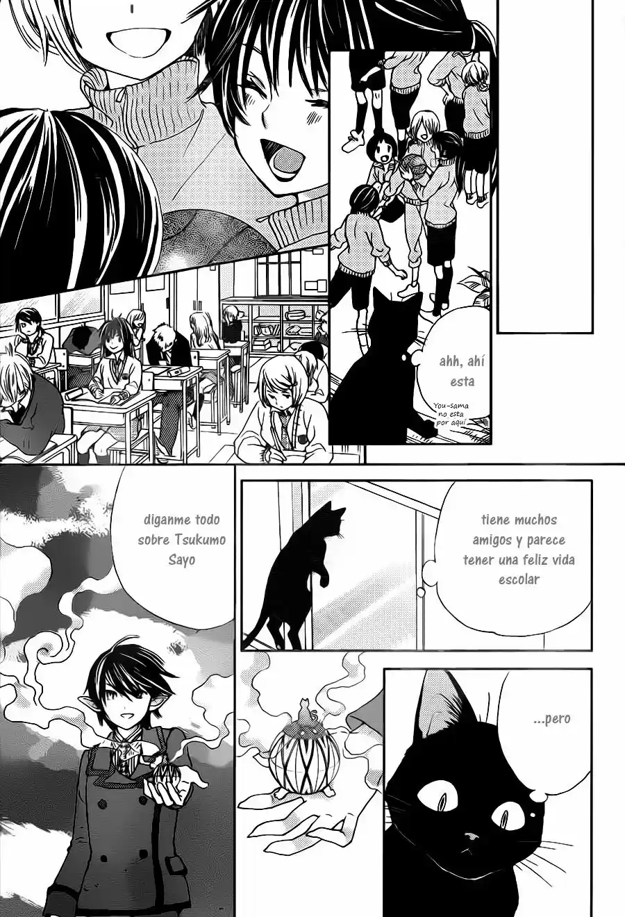 Koi Wa Hito No Hoka - Capítulo 6 - Página 11 - LectorTMOo