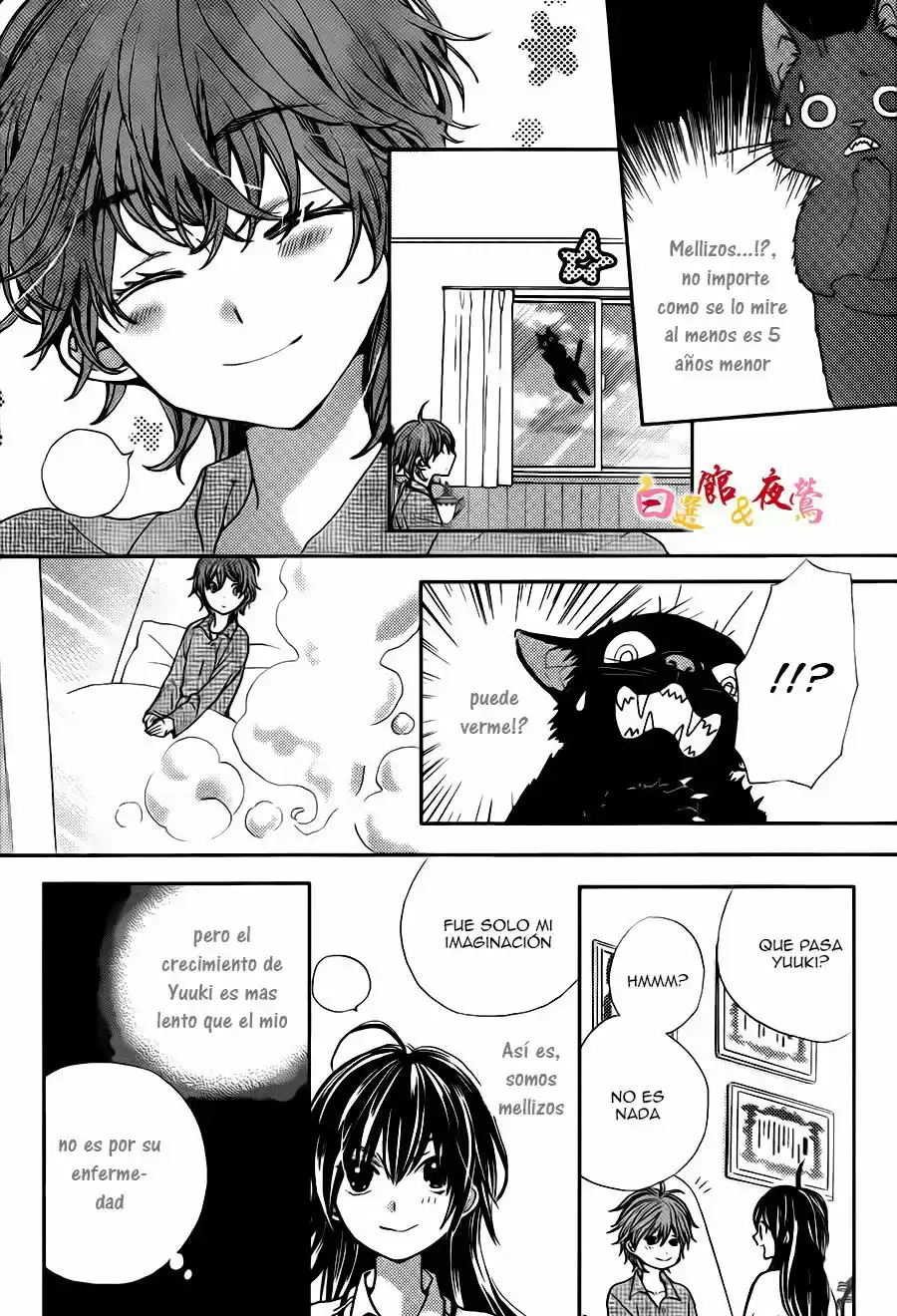 Koi Wa Hito No Hoka - Capítulo 6 - Página 15 - LectorTMOo