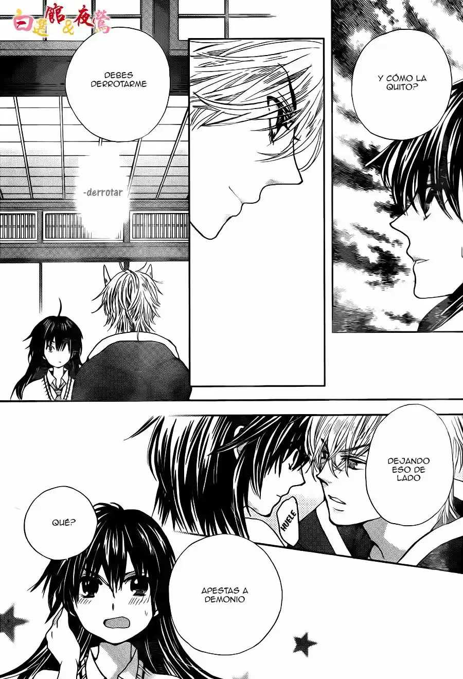 Koi Wa Hito No Hoka - Capítulo 6 - Página 21 - LectorTMOo