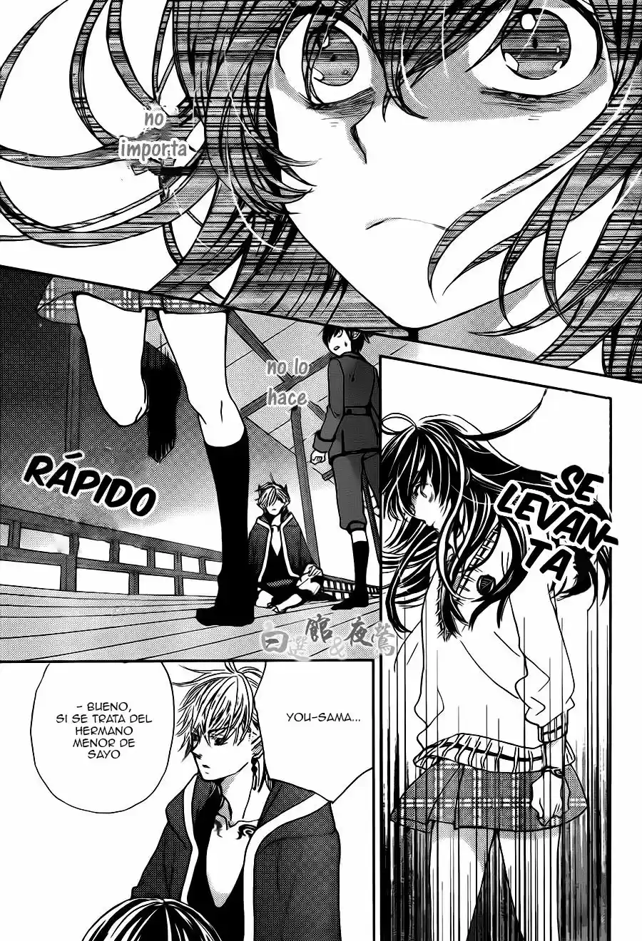 Koi Wa Hito No Hoka - Capítulo 6 - Página 23 - LectorTMOo